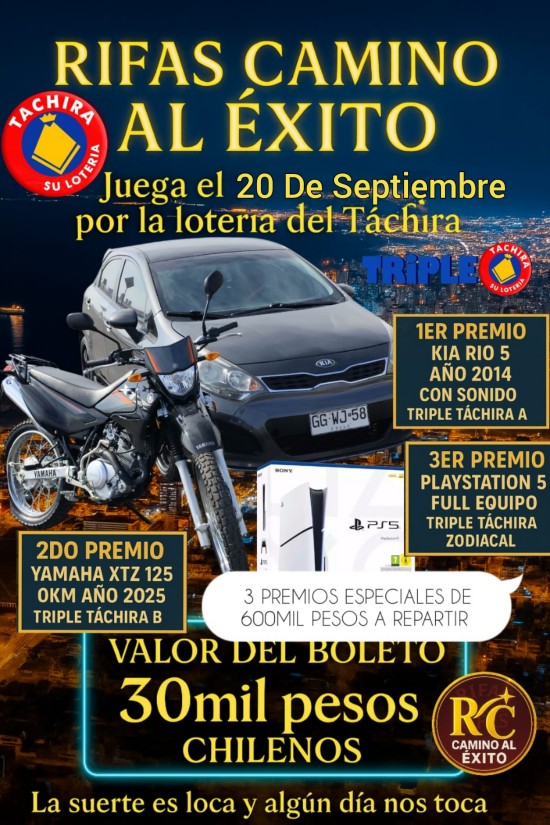 COMBO LA PERLA DEL NORTE