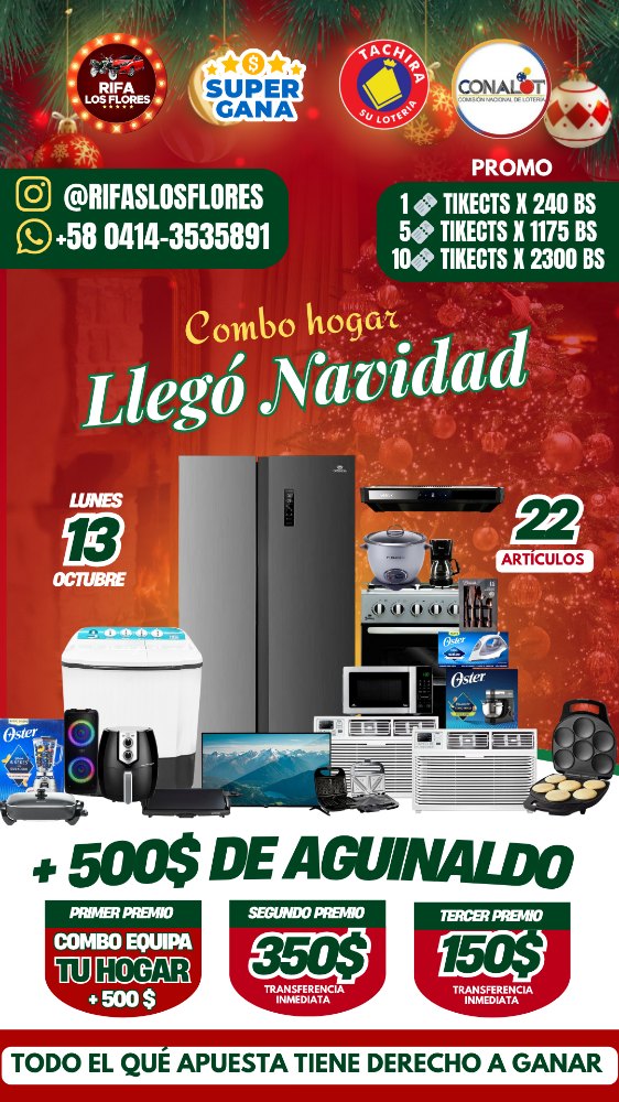 Combo Hogar Llegó Navidad