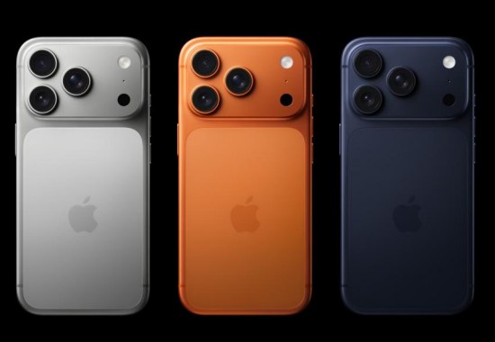 Gana un iPhone 17 PRO MAX
