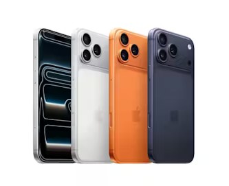 Tu Iphone 17 Pro Max espera por ti