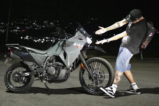 COMBO PANTALLERO 2.0